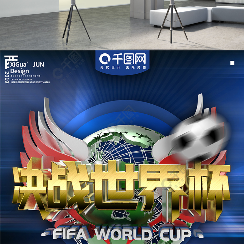某位
