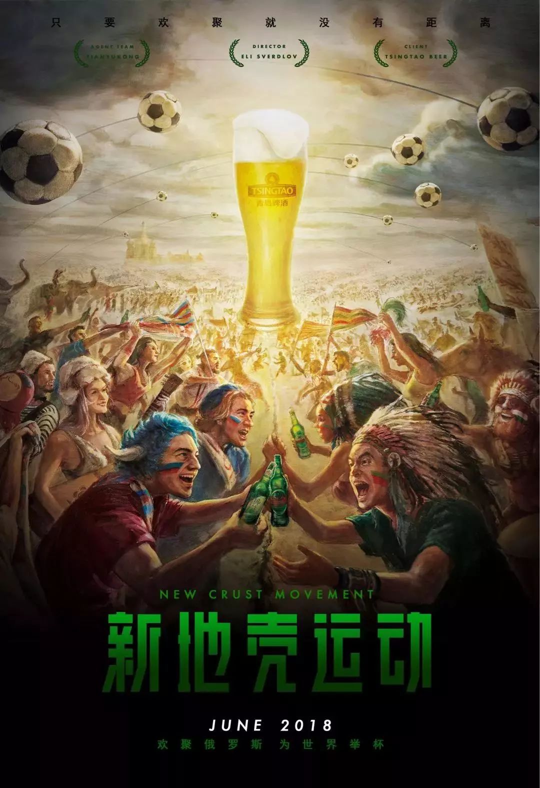 病困扰状