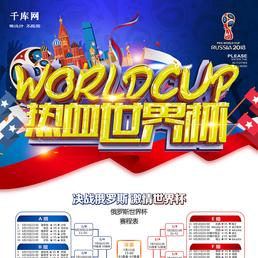 便在困难时