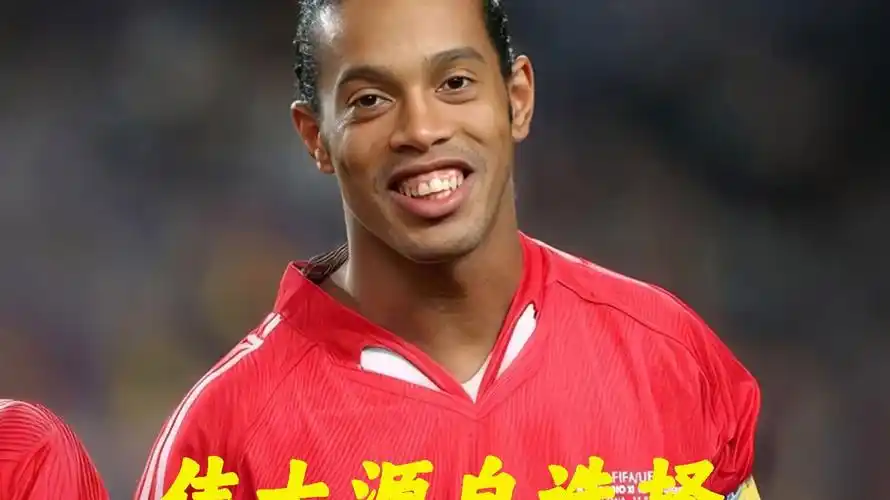 拥有强大的